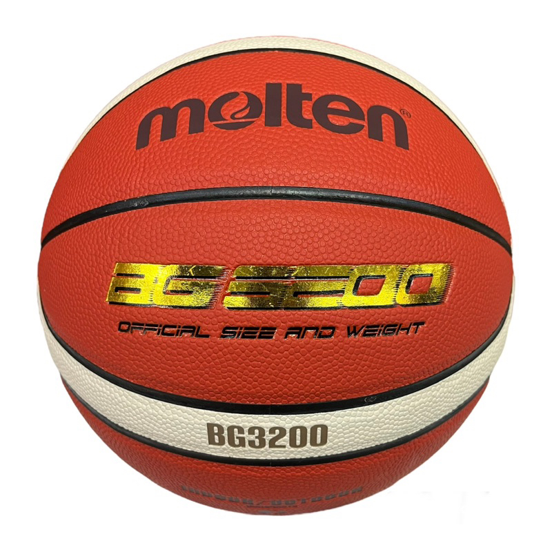 ลูกบาสเก็ตบอล Molten BG3200 (B7G3200)🏀 ลูกบาสเก็ตบอลขนาด 7🔥🔥ฟรีเข็ม&ตาข่ายหิ้ว!!️
