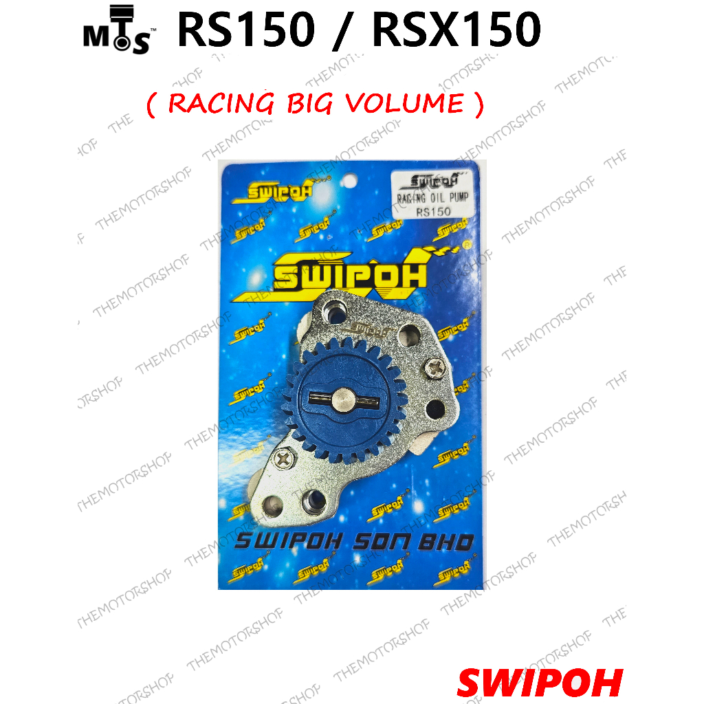 SWIPOH RACING ปั๊มน้ํามัน RS150 RS150R RSX150 RS150/ RSX150 RS HONDA BIG VOLUME PRESSURE OIL PUMP RA