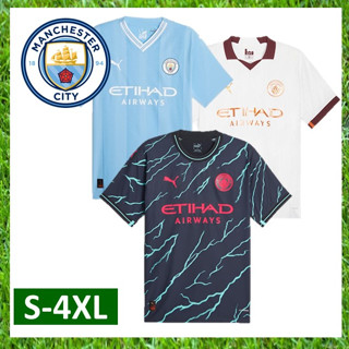 เสื้อกีฬาแขนสั้น ลายทีม MCT Man-City HOME AWAY THIRD KIT 23/24 สําหรับผู้ชาย (S-4XL)