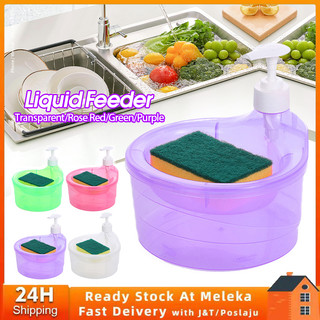 2 in 1 Soap Dispenser and Scrubber Holder with Sponge Kitchen Dishwasher Pump Dispenser Press Automatic Liquid Doser