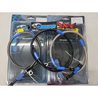 Kobura ท่อดิสก์เบรกหน้า หลัง 100 ซม. 60 ซม. Y15ZR Rs150 R25 LC135 Ninja250 RXZ KRR150 Dash SRL115 110