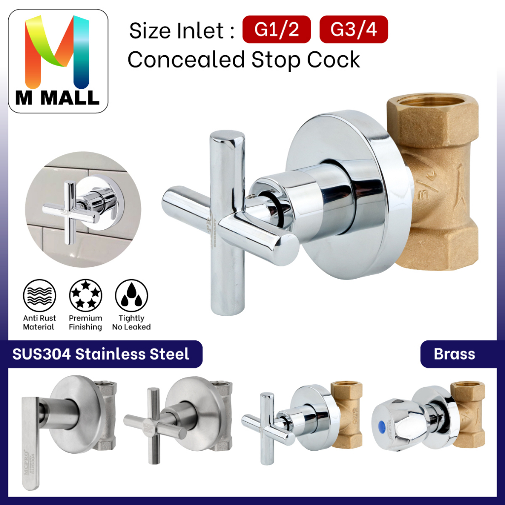 MCPRO G1/2" G3/4" SHOWER CONCEALED วาล์วมุม STOPCOCK SS15F/SS15X/MB115X/MB120X/MB115R/MB120R/MB115R/