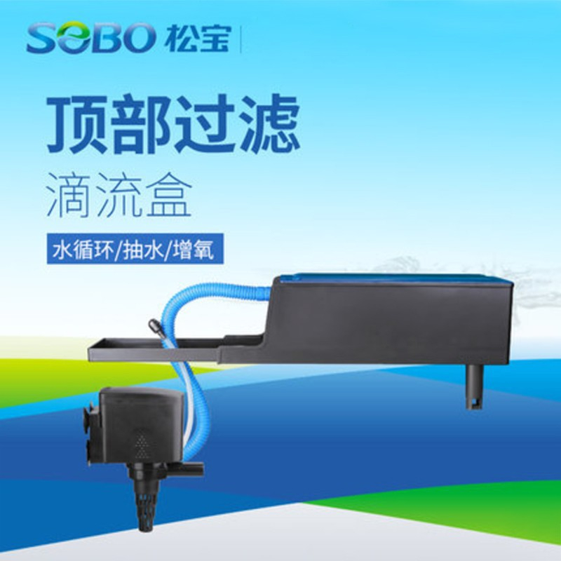 SOBO Aquarium ภายนอกกรองด้านบน WP-880F WP-1880F WP-2880F WP-3880F fishbowl顶部 器