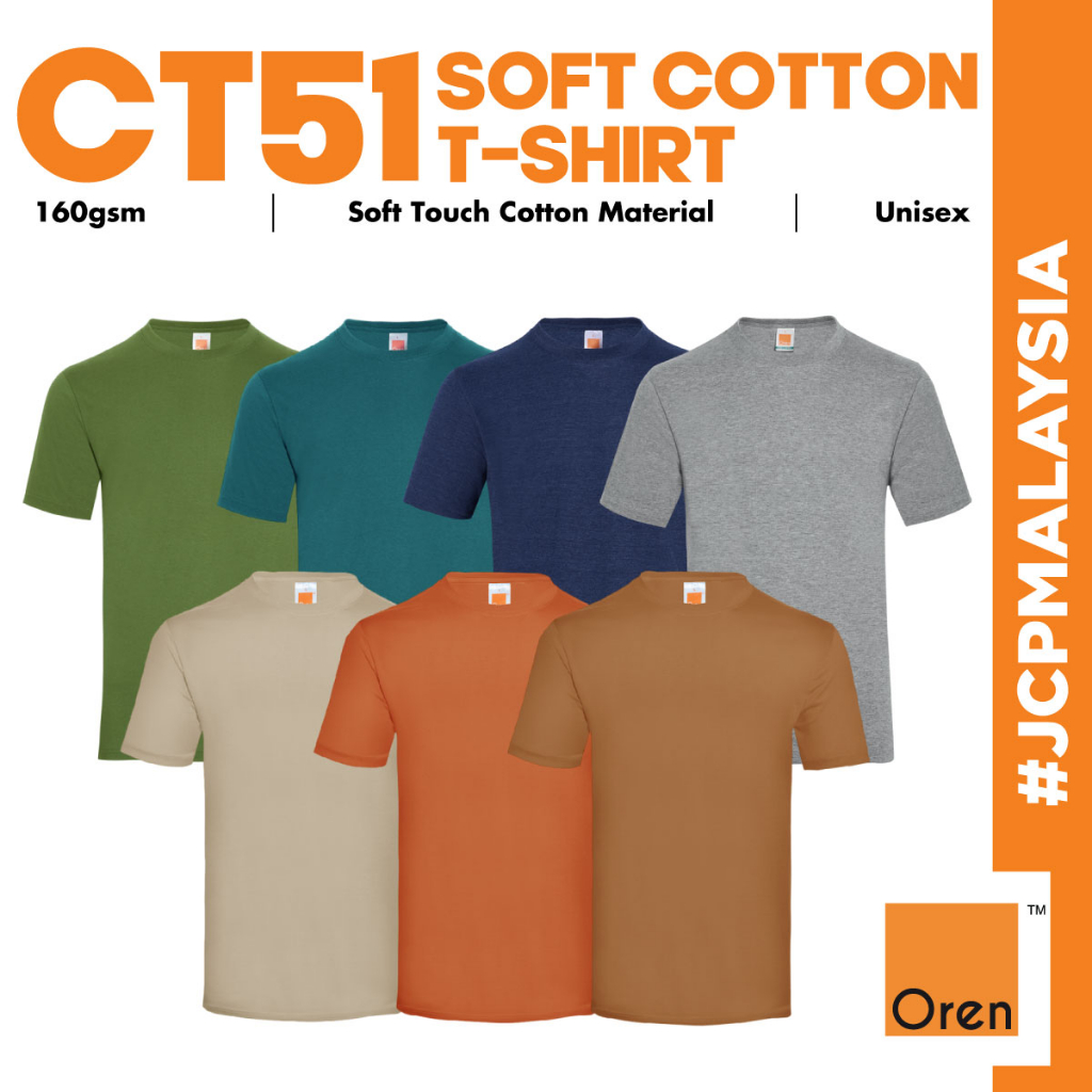 JCP x ORN SPORT เสื้อยืดผ้าฝ้ายเนื้อนุ่ม CT51 Unisex ผู้ใหญ่ผู้ชายธรรมดาคอกลม Tee Baju Kosong - Grou