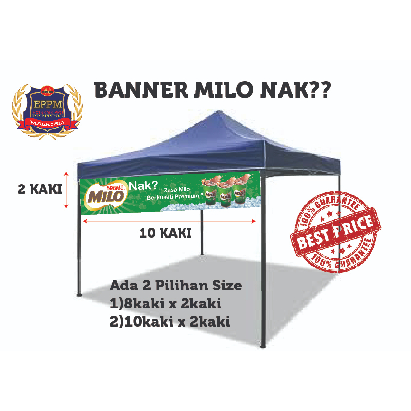 BANNER MILO NAK??? (ขนาด 8x2 / ขนาด 8x3 / ขนาด 10x2 / ขนาด 10x3) DESIGN