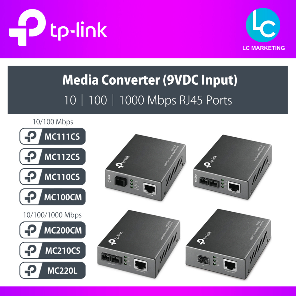 TP-Link MC110CS / MC100CM / MC111CS / MC112CS / MC200CM / MC210CS / MC220L / MC420L Gigabit SFP Medi