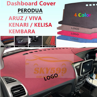 Perodua ฝาครอบแดชบอร์ดรถยนต์ หนังนิ่ม คุณภาพสูง รุ่น ARUZ Viva Kelisa Kenari Kembara