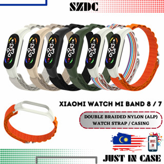 Szdc ALP Series เคสนาฬิกาข้อมือไนล่อนถักคู่ และสายรัดข้อมือ แบบเปลี่ยน สําหรับ Xiaomi Mi Band 8 7