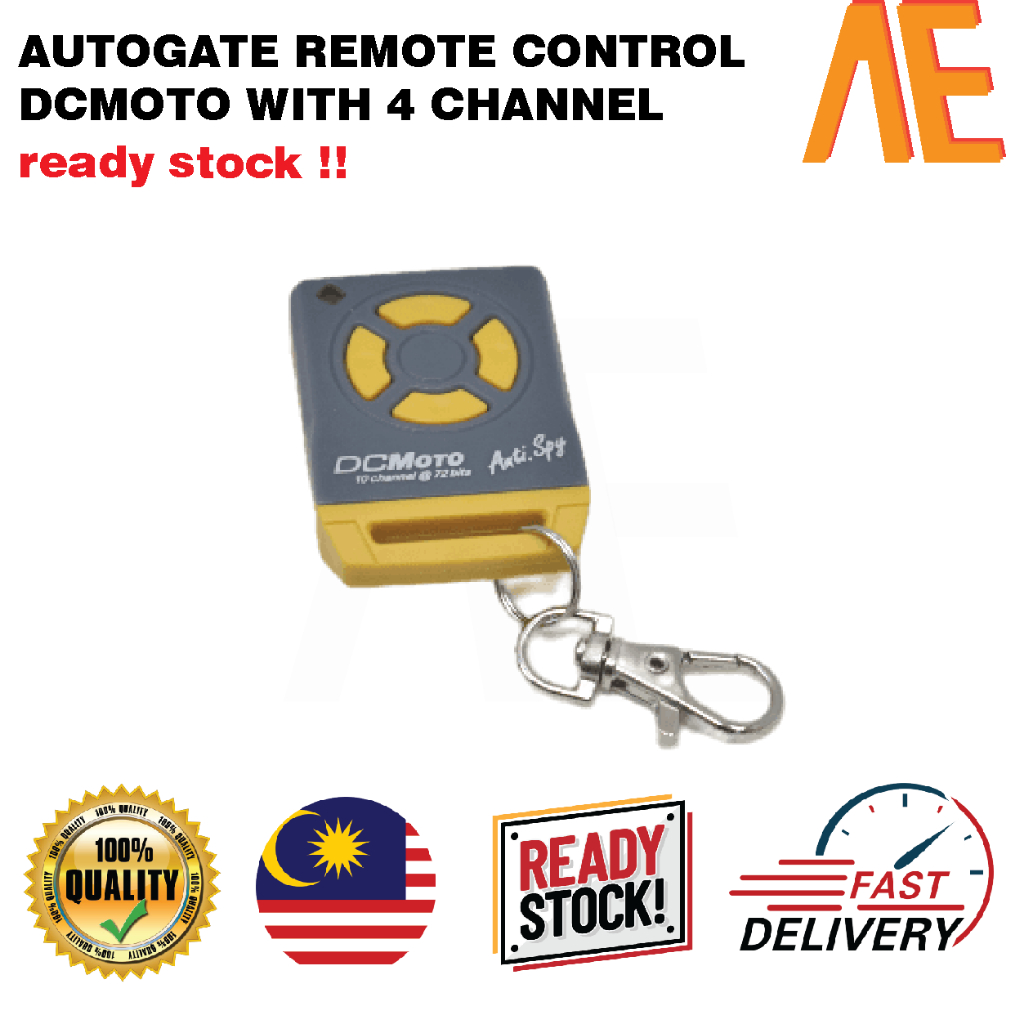 รีโมทคอนโทรล Autogate DCMOTO พร้อม 4 ช่อง