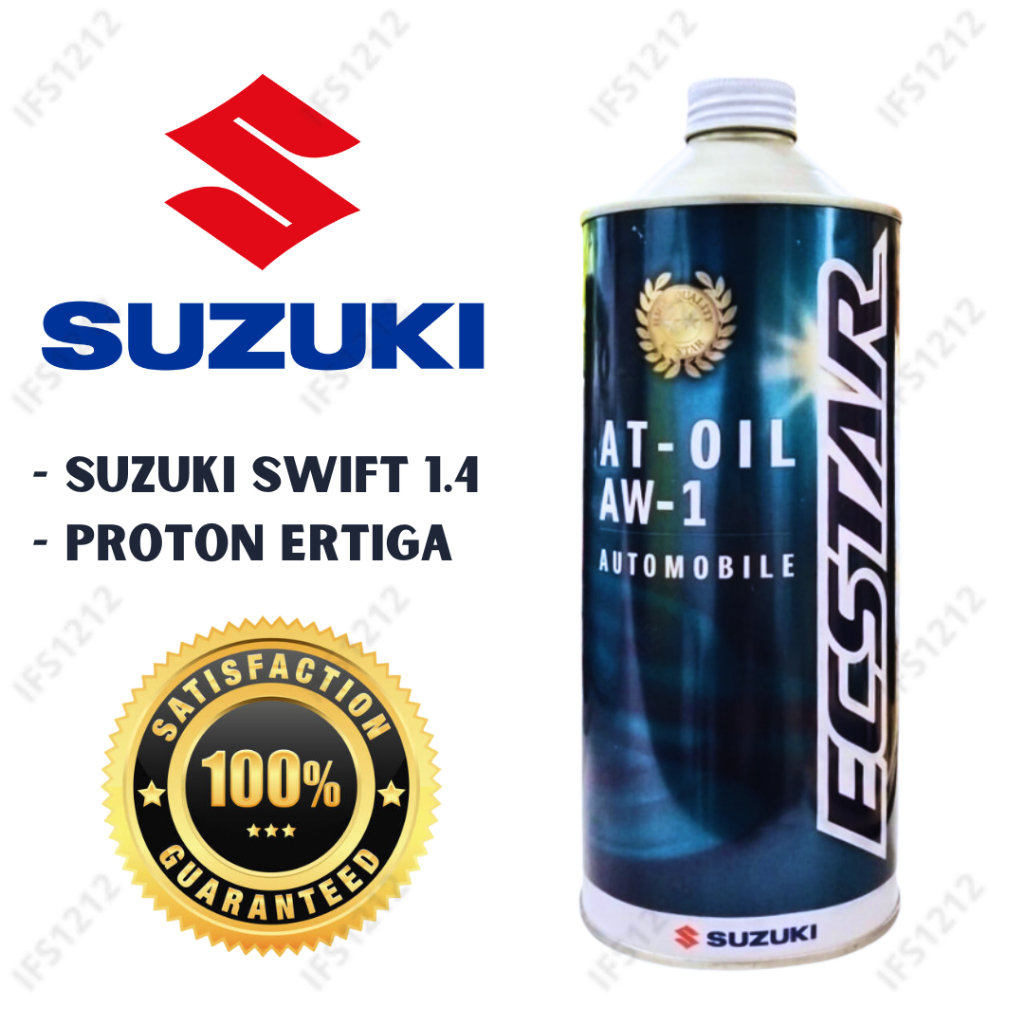 ใหม่ญี่ปุ่น SUZUKI AW1 AUTO OIL 1L สําหรับ SWIFT 1.4 PROTON ERTIGA ATF GEAR TRANSMISSION AW-1 AW 1 9