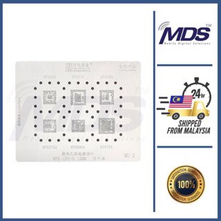 ไอซีลายฉลุ Amaoe MU:2 MTK CPU MT6582 MT6735 MT6589 MT6572A MT6580A MT6755 สําหรับซ่อมโทรศัพท์มือถือ
