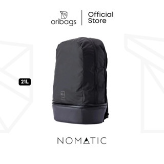 Nomatic McKinnon Cube แพ็ค 21 ลิตร - สีดํา