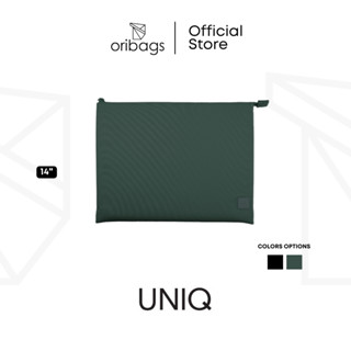 Uniq Lyon Snug-Fit ปลอกแขนไนล่อน ป้องกันแล็ปท็อป (สูงสุด 14 นิ้ว)