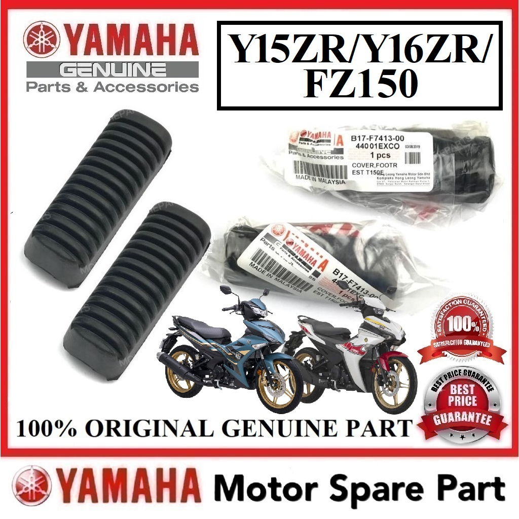 YAMAHA Y15ZR / FZ150 / Y16ZR ด้านหน้า FOOTREST 0 B17-F7413-00 DEPAN GETAH RUBBER FOOT REST Y15 Y16 F