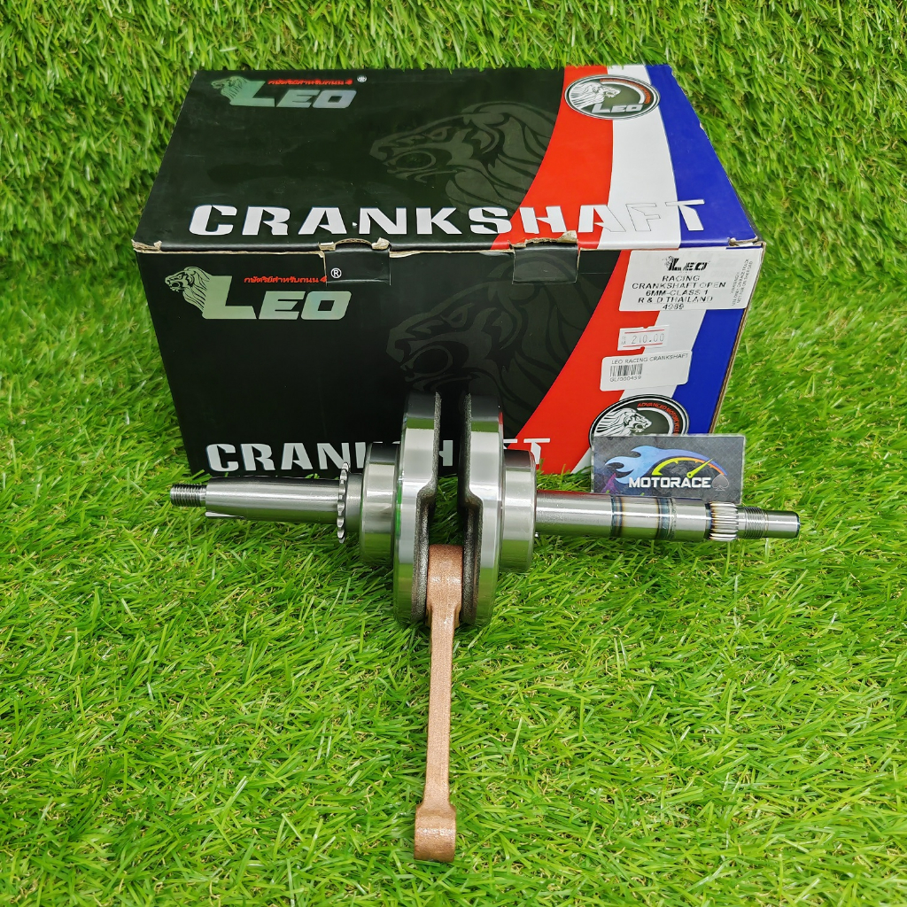 LEO RACING CRANKSHAFT OPEN JETROD 4MM 6MM 8MM EX5 CLASS 1 HONDA