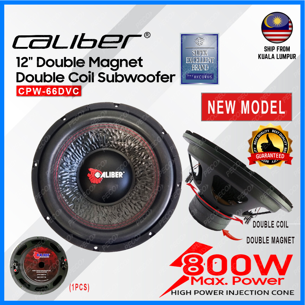 Calibre CPW-66DVC/CPW-62DVC - ลําโพง 12" แม่เหล็กคู่ ซับวูฟเฟอร์คอยล์คู่