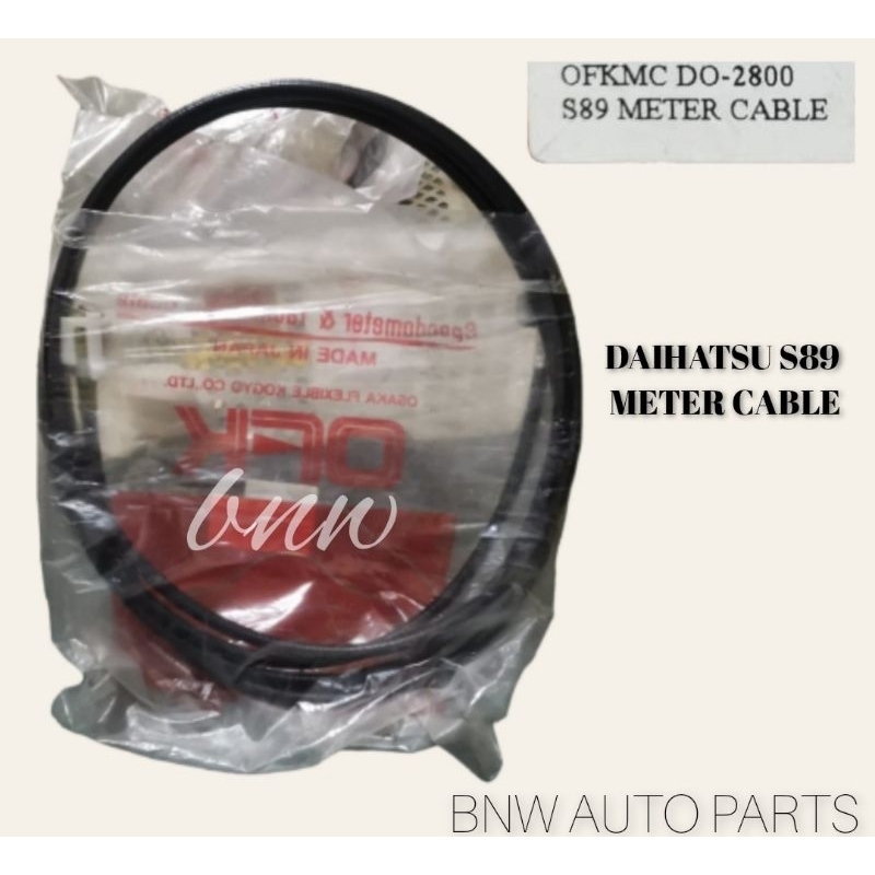 สาย DAIHATSU S89 METER DO-2800