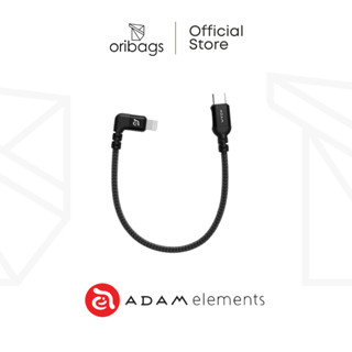 Adam สายเคเบิล PeAk II LC30B USB-C To Lighting 90 L 30 ซม. สีดํา