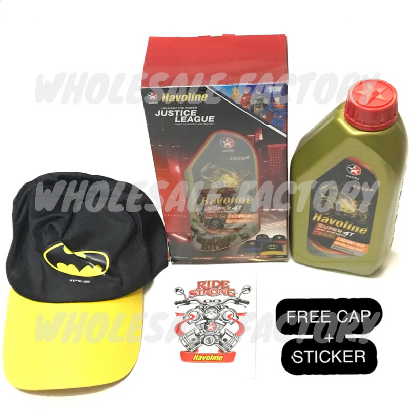 Caltex Havoline Super 4T Motor น้ํามันเครื่อง Semi Synthetic 10W-40 15W-50 Fully 10W-50 w. (ชุดจัสติ