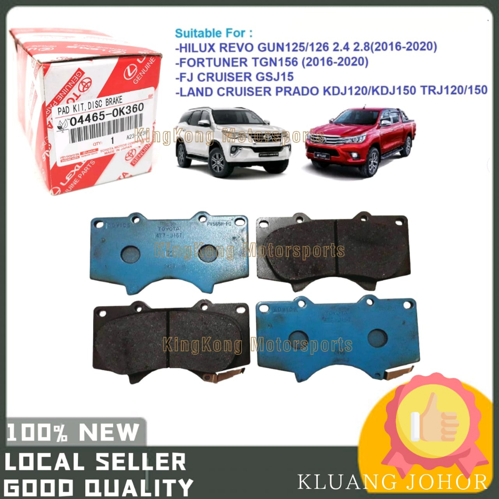 TOYOTA HILUX GUN125 GUN126 ผ้าดิสเบรคหน้า 04465-0K360 TGN51 FORTUNER 04465-YZZQ7 PAD BREK HILUX เบรค
