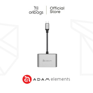 Adam ฮับ CASA VH1 USB-C 3.1 เป็น VGA HDMI