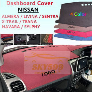 ผ้าคลุมแดชบอร์ดรถยนต์ หนังนิ่ม คุณภาพสูง สําหรับ Nissan Almera Livina Teana Sylphy Sentra X-Trail Navara