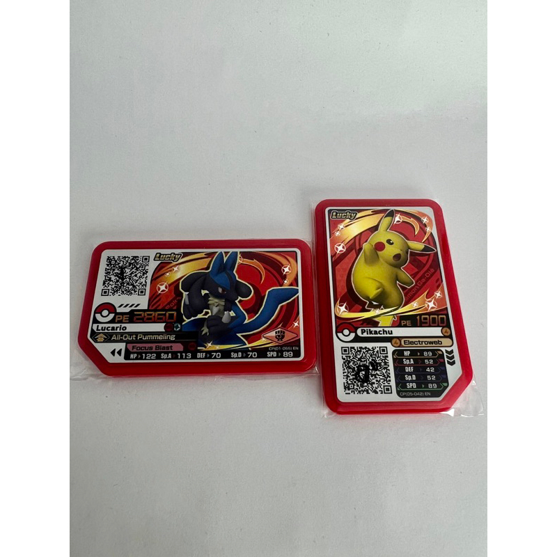 Pokemon Gaole Legend ตอนที่ 3 ( การ์ดนําโชค )