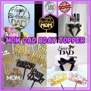 ป้ายท็อปเปอร์อะคริลิค ลาย Happy Birthday Mom Dad Mother Father สําหรับตกแต่งเค้กวันเกิด