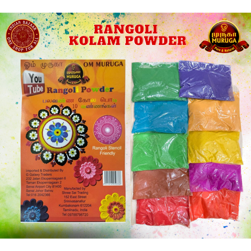 OM MURUGA YouTube Rangoli Crystal Powder/Kolam/Holi Crystal Powder-10 สี (1 กก.)