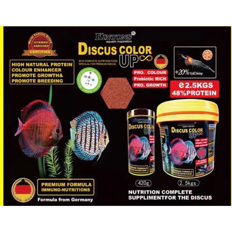 100g Repacked Discus อาหารปลาอาหาร Ikan Discus tetrabits