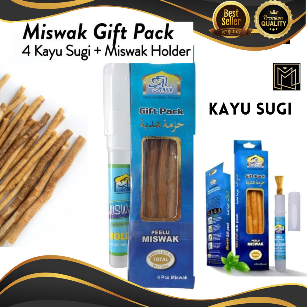 Miswak Al-Khair / Kayu Sugi แปรงสีฟันออร์แกนิก Miswak Pack
