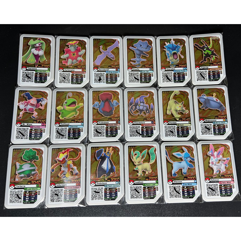 Pokemon Ga-ole Legend ตอนที่ 3 (3🌟 การ์ด )