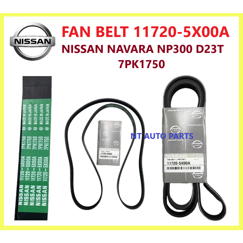 11720 5X00A สายพานพัดลม Nissan 7PK1750 - Nissan Navara NP300 D23T