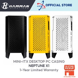 Hamman NEPTUNE X1 MINI ITX DESKTOP เคสพีซี (สีดํา / สีขาว / สีเหลือง)