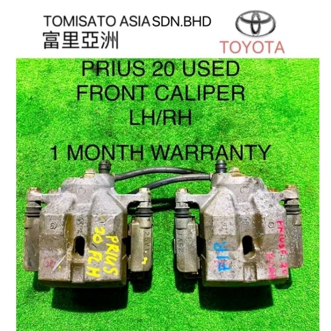 Toyota PRIUS ZXW30 2.0L คาลิเบอร์เบรคด้านหน้า