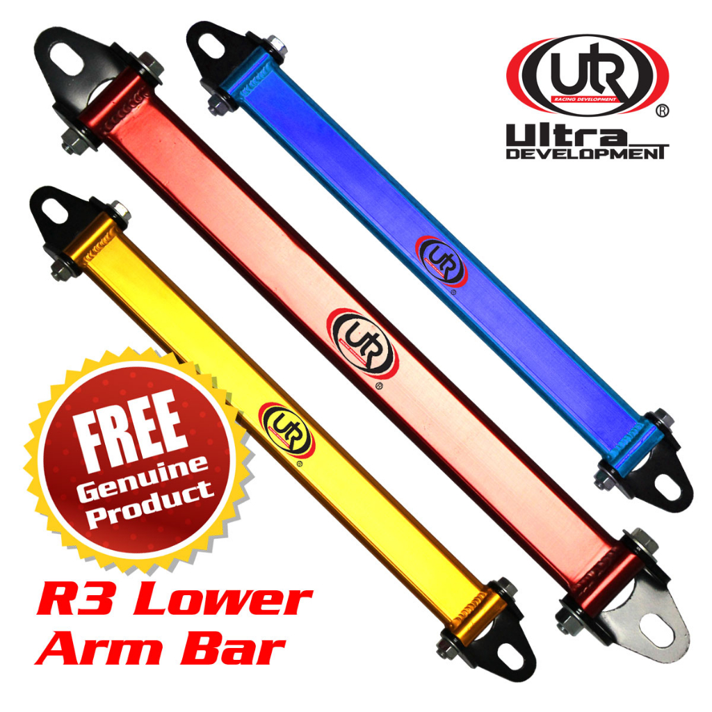 UTR R3 Spec 1 วงแขนล่าง