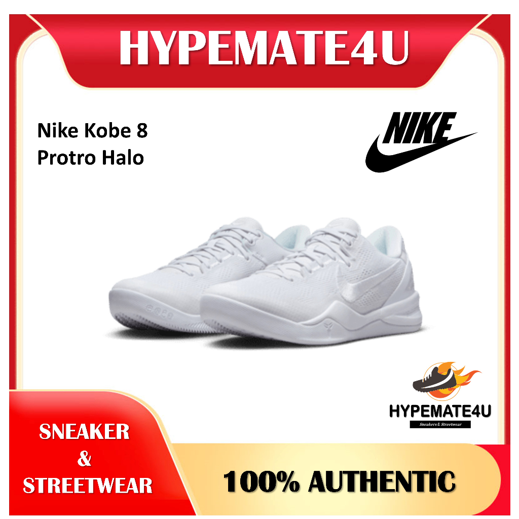 Nike Kobe 8 Protro Halo (ผู้ชาย)