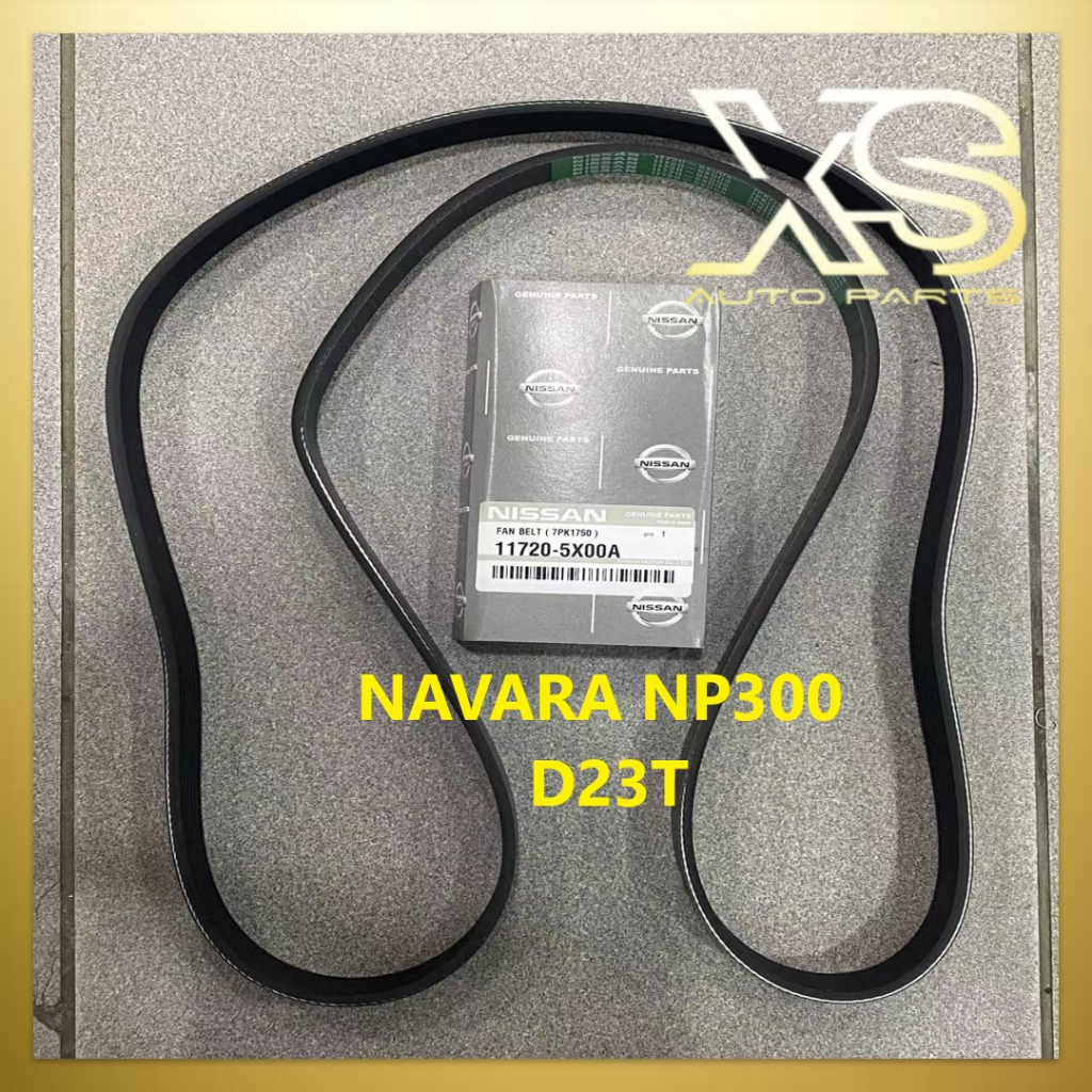 สายพานพัดลม Nissan 11720 5X00A 7PK1750 - Nissan Navara NP300 D23T