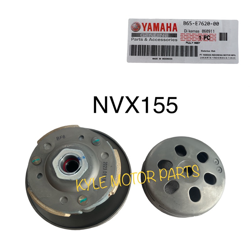 NVX155 ด้านหลัง PULLEY ASSY YAMAHA 100%