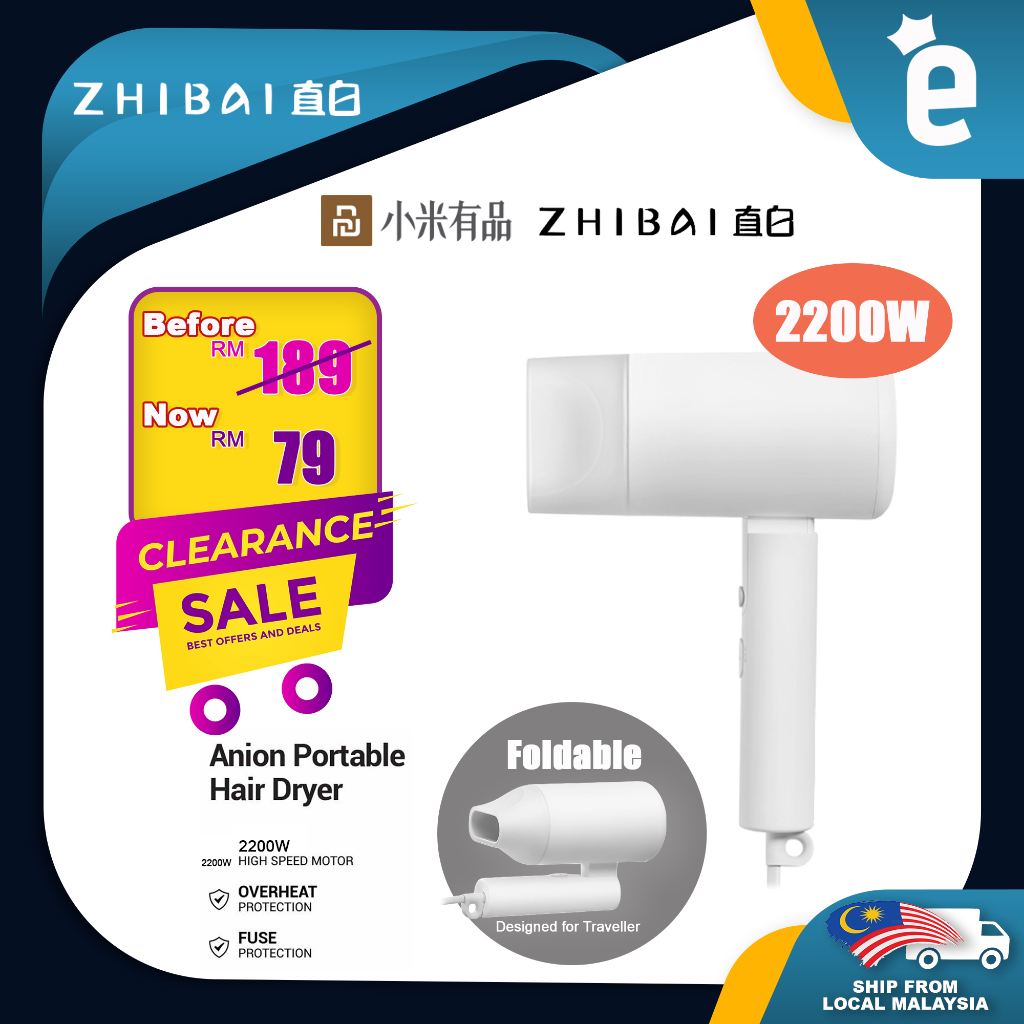 ZHIBAI Anion เครื่องเป่าผม HL360 2200W สําหรับผมสีขาว Quick-drying Mini Blow Dryers สําหรับเดินทางแบ