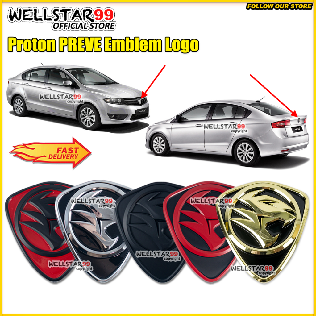 Proton Preve 三维 Logo Matte Black Red UK Logo Emblem หน้าหลัง