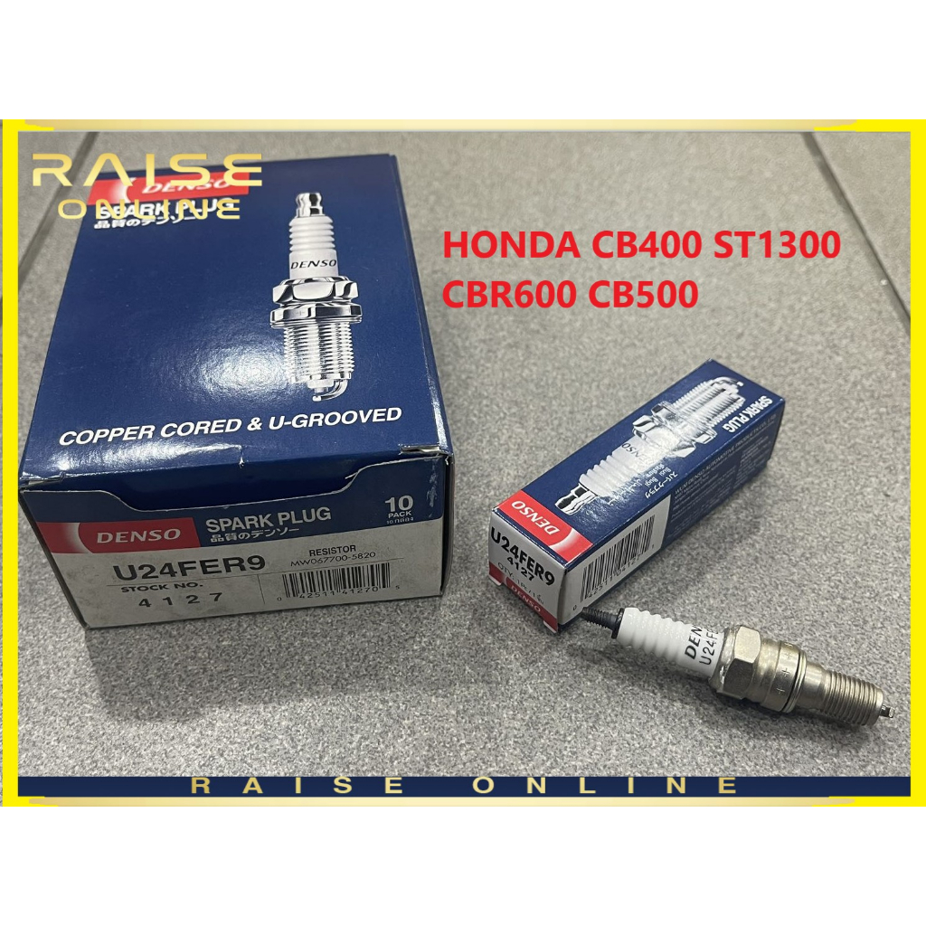 Denso SPARK PLUG U24FER9 CR8EH-9 (1PC) HONDA CB400 ST1300 CBR600 CB500 ND-U24FER-9