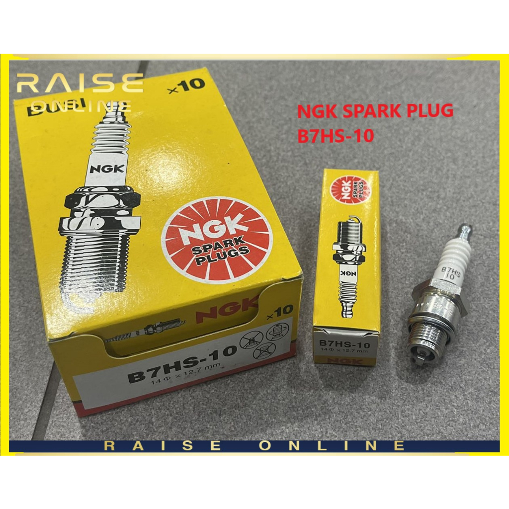 NGK SPARK PLUG B7HS-10 YAMAHA / SUZUKI / MERCURY