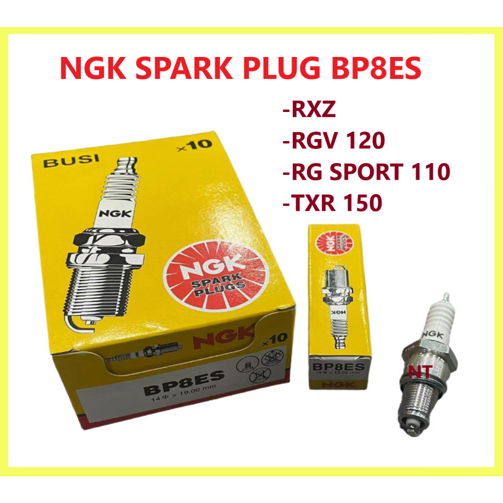 หัวเทียน NGK BP8ES - RXZ-RGV 120-RG SPORT 110-TXR 150