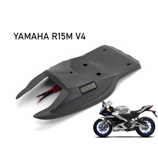 ฝาครอบที่นั่งรถจักรยานยนต์ สําหรับ Yamaha R15 V3 R15M V4 BAWAH SEAT BUANG EKOR TAIL TIDY