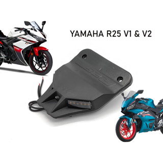 Yamaha R25 V1 V2 ฝาครอบท้ายรถ พร้อมสัญญาณเตือน