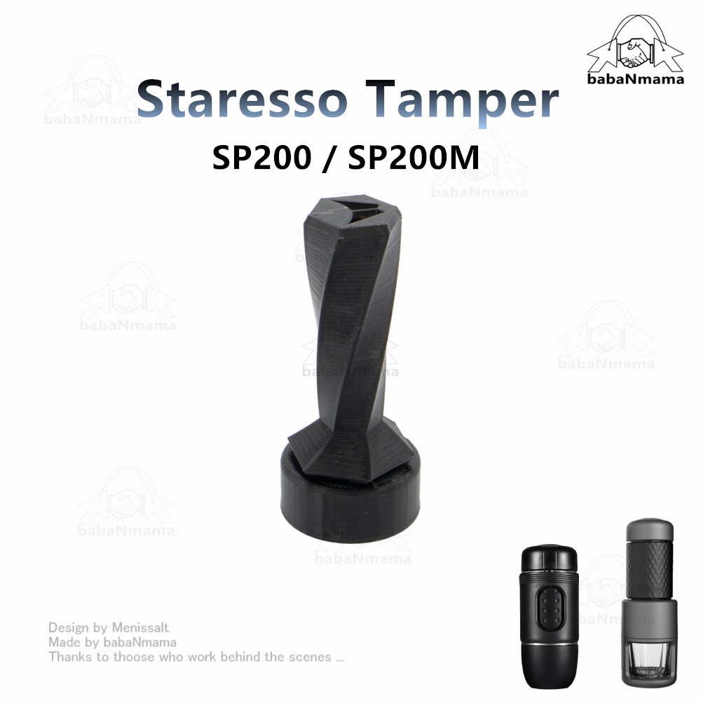 Staresso Twisted SP200 SP200M Tamper