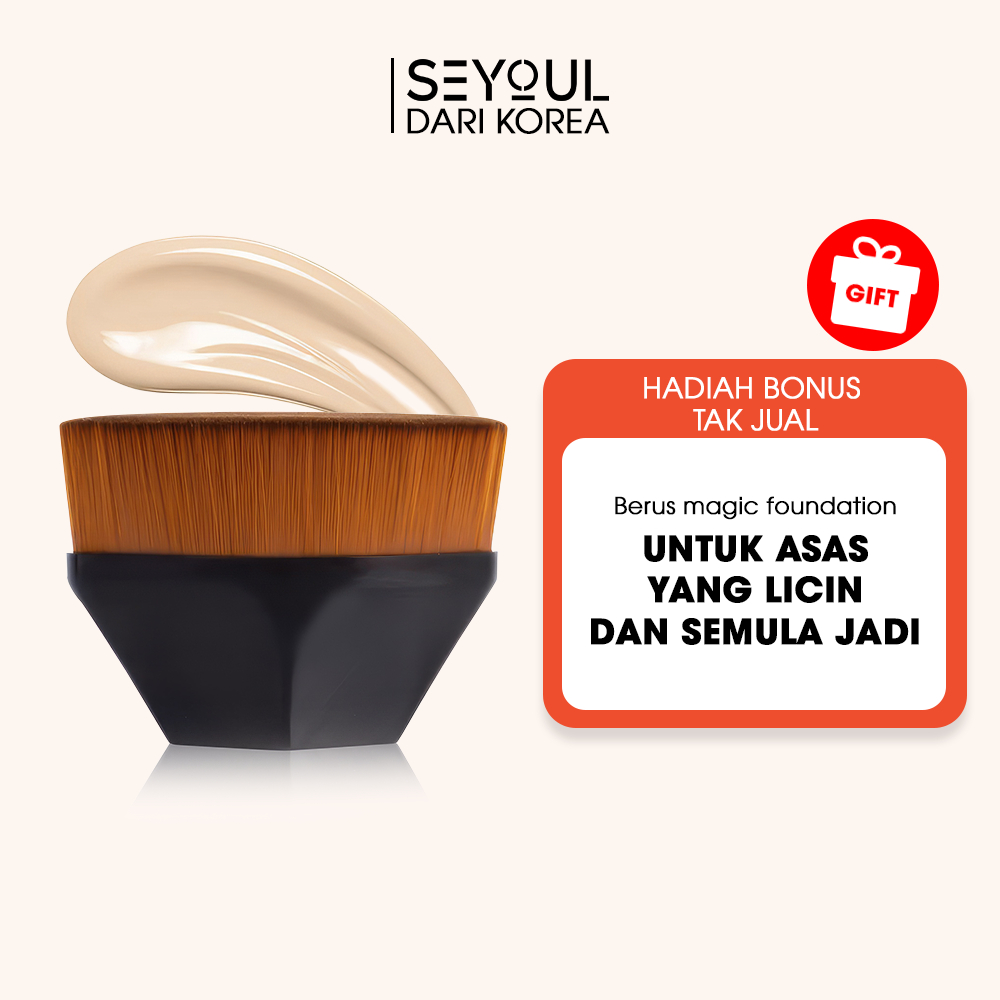 SEYOUL Petal Foundation แปรงแต่งหน้า -