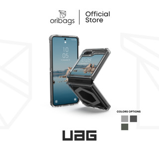 Uag Samsung Flip 5 Plyo Pro