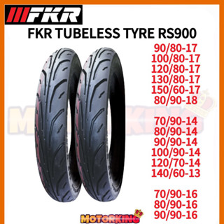 Fkr ยางในรถยนต์ RS900 90 80-17 100 80-17 120 80-17 130 80-17 150 60-17 80 90-18 70 90-14 80 90-14